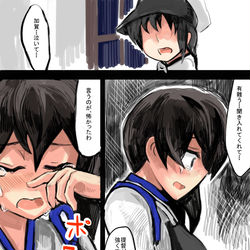 This is a pixiv picture whose title is レーベと大型建造After98b.