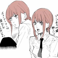 This is a pixiv picture whose title is デンジに育てられたマキマ.