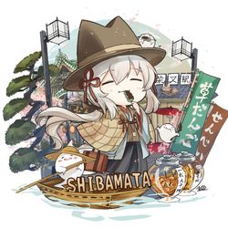 This is a pixiv picture whose title is もっ式神in柴又.