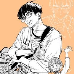 This is a pixiv picture whose title is 陰ラブまとめ.