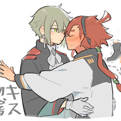 This is a pixiv picture whose title is 水星の魔女 まとめ.