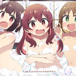 This is a pixiv picture whose title is おにまいシスターズ.