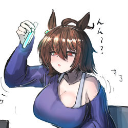 This is a pixiv picture whose title is タキオンの私服座ったらおしり出ちゃいそう.