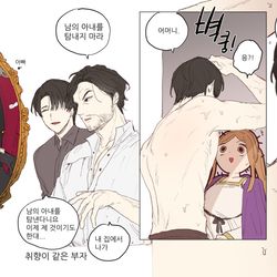 This is a pixiv picture whose title is 무제.