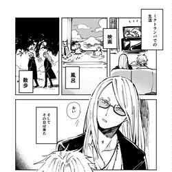 This is a pixiv picture whose title is テスデイまとめ②.