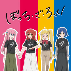 This is a pixiv picture whose title is ぼっち・ざ・ろっく！.