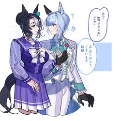 This is a pixiv picture whose title is 【※ウマ息子】メジロアルダンとメジロラモーヌ.