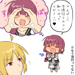 This is a pixiv picture whose title is 星廣.