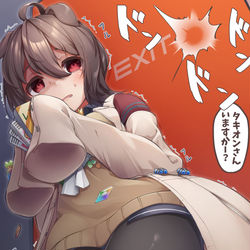 This is a pixiv picture whose title is タキオンの因子研究.