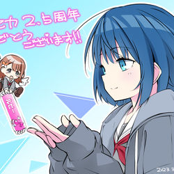 This is a pixiv picture whose title is プロセカ2.5周年おめめ୧꒰*´꒳`*꒱૭✧.