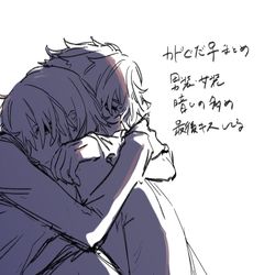 This is a pixiv picture whose title is えふごまとめ③.