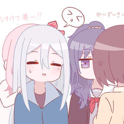 This is a pixiv picture whose title is ニーゴまとめ⑫.