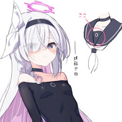 This is a pixiv picture whose title is プラナ.