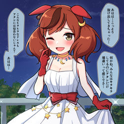 This is a pixiv picture whose title is ダンスパーティーネイチャ.