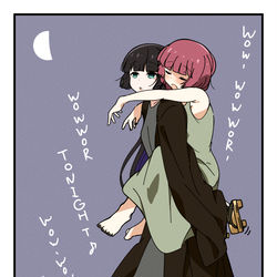 This is a pixiv picture whose title is ぼっちざろっく.