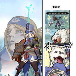 This is a pixiv picture whose title is 時短.