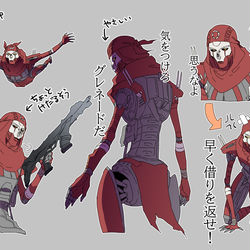 This is a pixiv picture whose title is エペログ.
