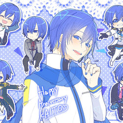 This is a pixiv picture whose title is 【完全版】KAITO 17th Anniversary.