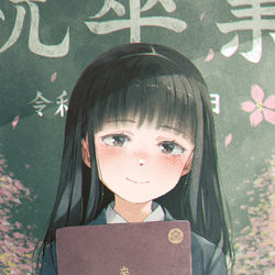 This is a pixiv picture whose title is 卒業式.