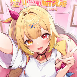 This is a pixiv picture whose title is 星川.
