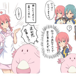 This is a pixiv picture whose title is 違和感仕事しろ.