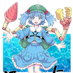 This is a pixiv picture whose title is 河城にとり.