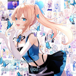 This is a pixiv picture whose title is ミライアカリ.