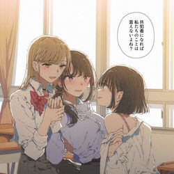 This is a pixiv picture whose title is 教えて先生.