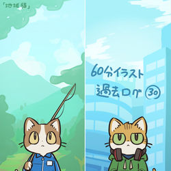 This is a pixiv picture whose title is 60分イラスト過去ログ-30.