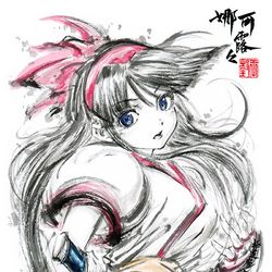 This is a pixiv picture whose title is 【極道畫師】娜可露露伍.