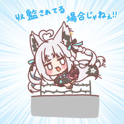 This is a pixiv picture whose title is ホワイトブリニャン.