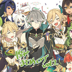 This is a pixiv picture whose title is 【原神】まとめログ【2023/3版】.