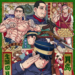 This is a pixiv picture whose title is ★月島基生誕祭★.