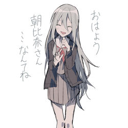This is a pixiv picture whose title is エイプリルフール最高‼️.