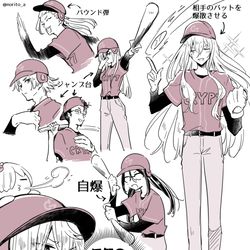 This is a pixiv picture whose title is クリプター7.