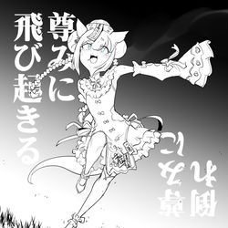 This is a pixiv picture whose title is またデジタル殿が蘇っておられるぞ.
