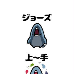 This is a pixiv picture whose title is no.1978 『 上〜手 』.