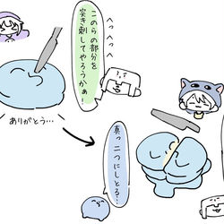 This is a pixiv picture whose title is ツイろぐ3月.