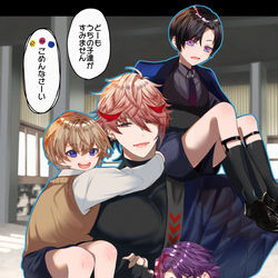 This is a pixiv picture whose title is クソガキのおもりはクソガキ.