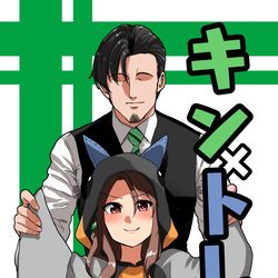 This is a pixiv picture whose title is 【告知】キン×トレVol.2予約開始.