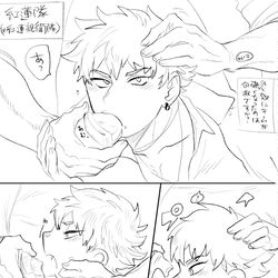 This is a pixiv picture whose title is 紅蓮親衛隊.