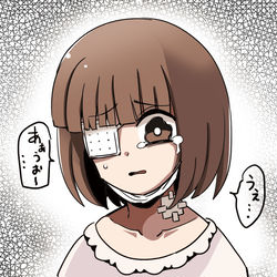 This is a pixiv picture whose title is 喋れないときの崩壊ちゃん.