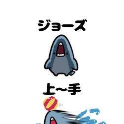 This is a pixiv picture whose title is no.1979 『 上〜手　その2 』.