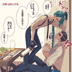 This is a pixiv picture whose title is アオチリ壁ドンシチュ妄想.