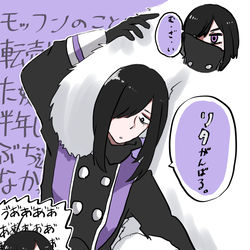This is a pixiv picture whose title is イメージ.