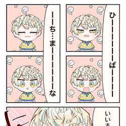 This is a pixiv picture whose title is 笑いのニューウェーブ.