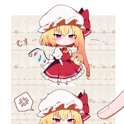 This is a pixiv picture whose title is つつきたい.