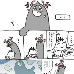 This is a pixiv picture whose title is かんたんハスミまとめ5.