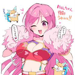 This is a pixiv picture whose title is ハルちゃん復刻やったー！.