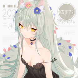 This is a pixiv picture whose title is itsu❤2023.3.